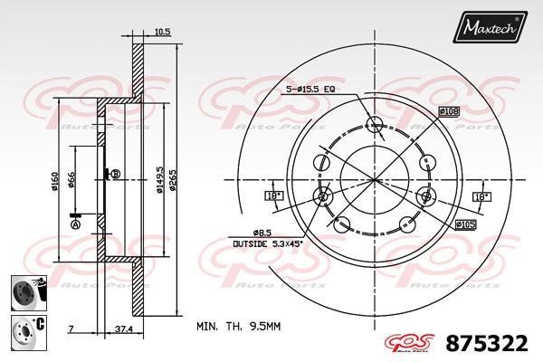 MaxTech 875322.6060 Rear brake disc, non-ventilated 8753226060