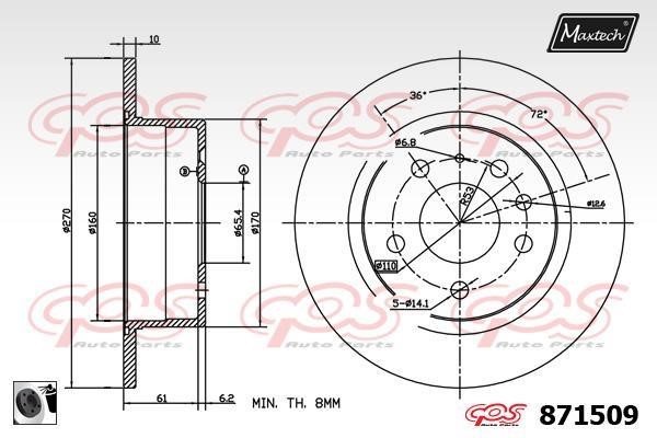 MaxTech 871509.0060 Rear brake disc, non-ventilated 8715090060