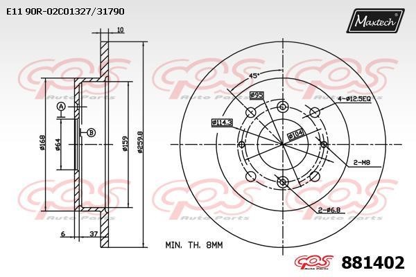 MaxTech 881402.0000 Rear brake disc, non-ventilated 8814020000