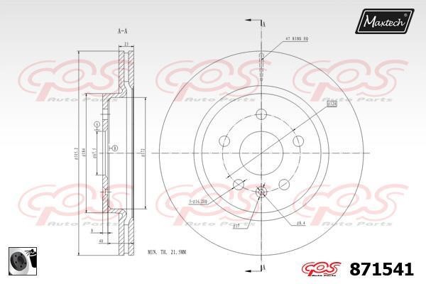 MaxTech 871541.0060 Rear ventilated brake disc 8715410060