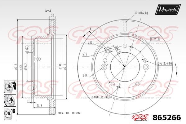MaxTech 865266.6880 Rear ventilated brake disc 8652666880