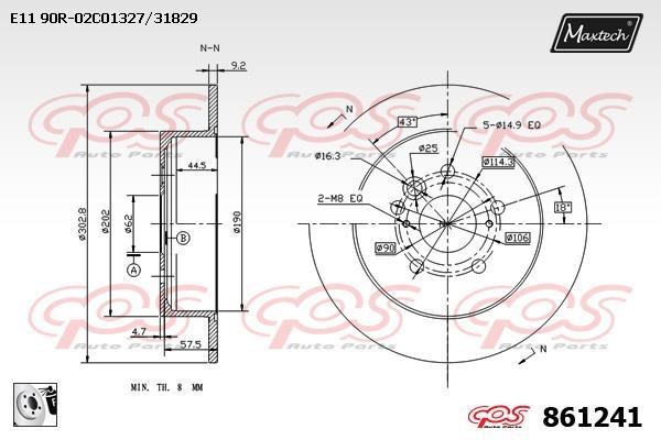 MaxTech 861241.0080 Rear brake disc, non-ventilated 8612410080