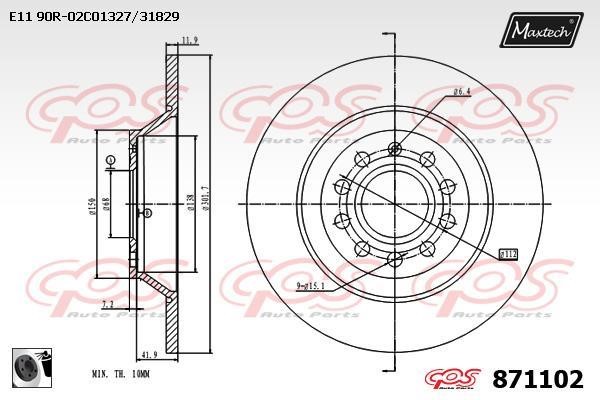 MaxTech 871102.0060 Rear brake disc, non-ventilated 8711020060