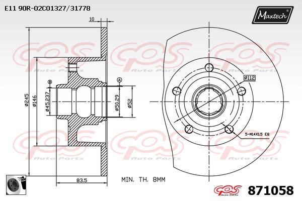 MaxTech 871058.0060 Rear brake disc, non-ventilated 8710580060