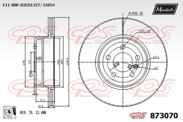 MaxTech 873070.0080 Rear ventilated brake disc 8730700080