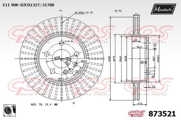 MaxTech 873521.0060 Rear ventilated brake disc 8735210060