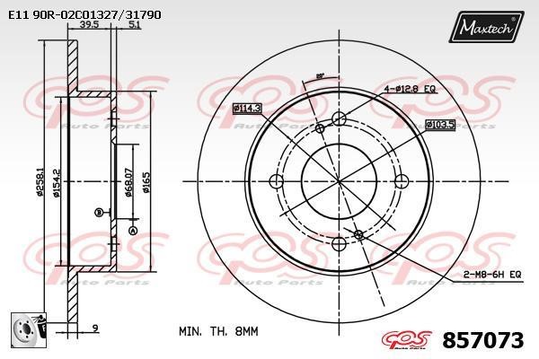 MaxTech 857073.0080 Rear brake disc, non-ventilated 8570730080