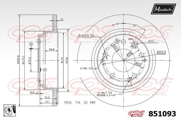 MaxTech 851093.0080 Rear brake disc, non-ventilated 8510930080