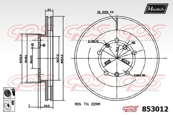 MaxTech 853012.6060 Front brake disc ventilated 8530126060