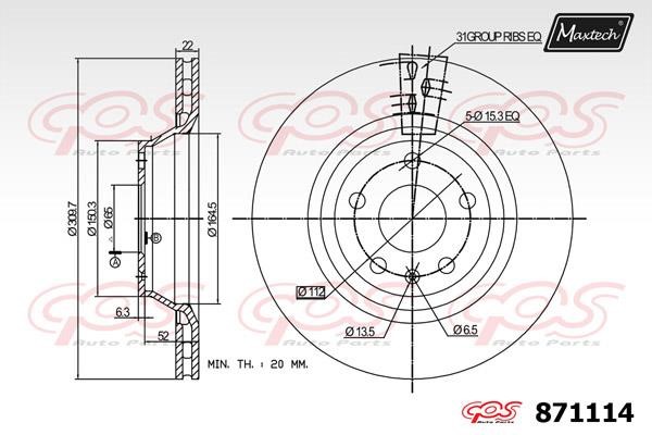 MaxTech 871114.0000 Rear ventilated brake disc 8711140000