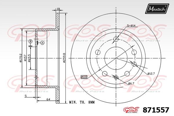 MaxTech 871557.0000 Rear brake disc, non-ventilated 8715570000