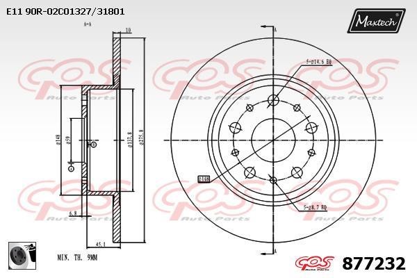 MaxTech 877232.0060 Rear brake disc, non-ventilated 8772320060