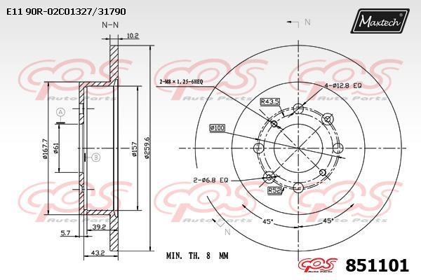 MaxTech 851101.0000 Rear brake disc, non-ventilated 8511010000