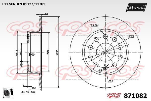 MaxTech 871082.0060 Rear brake disc, non-ventilated 8710820060