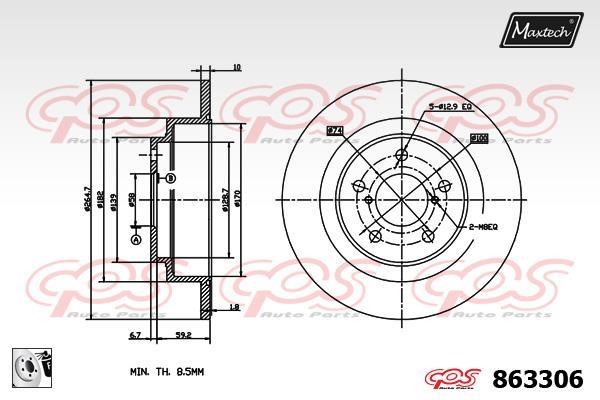 MaxTech 863306.0080 Rear brake disc, non-ventilated 8633060080