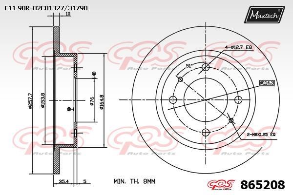 MaxTech 865208.0000 Rear brake disc, non-ventilated 8652080000