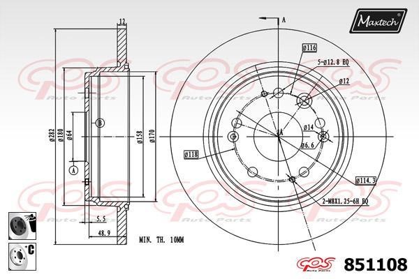 MaxTech 851108.6060 Rear brake disc, non-ventilated 8511086060