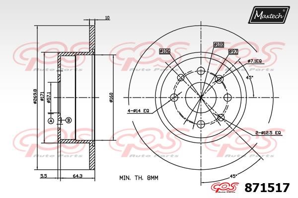 MaxTech 871517.0000 Rear brake disc, non-ventilated 8715170000