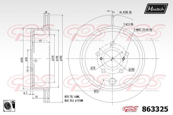 MaxTech 863325.0060 Rear ventilated brake disc 8633250060