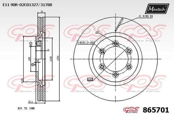 MaxTech 865701.0000 Front brake disc ventilated 8657010000