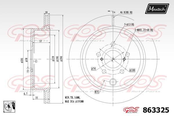 MaxTech 863325.0080 Rear ventilated brake disc 8633250080