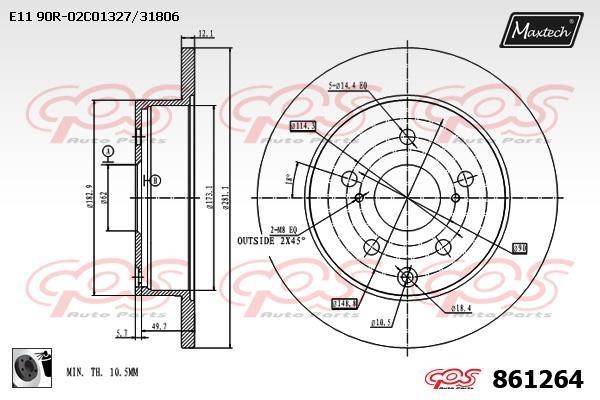 MaxTech 861264.0060 Rear brake disc, non-ventilated 8612640060