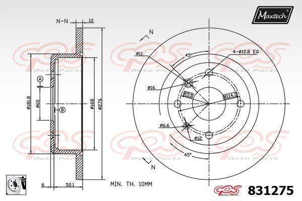 MaxTech 831275.0080 Rear brake disc, non-ventilated 8312750080