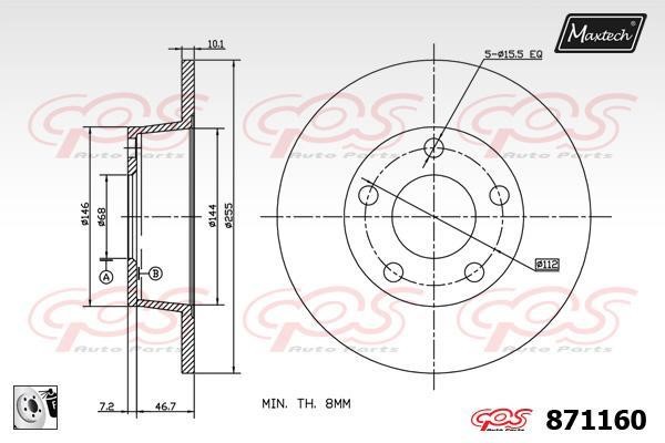 MaxTech 871160.0080 Rear brake disc, non-ventilated 8711600080