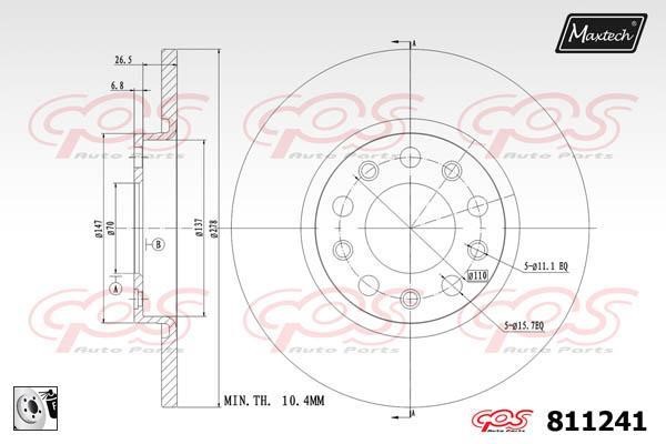 MaxTech 811241.0080 Rear brake disc, non-ventilated 8112410080