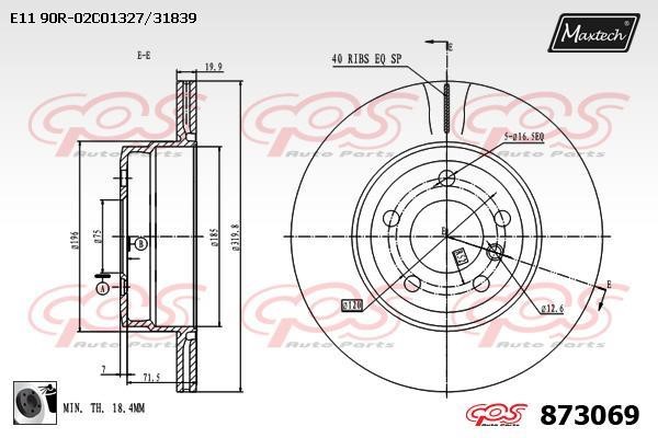 MaxTech 873069.0060 Rear ventilated brake disc 8730690060