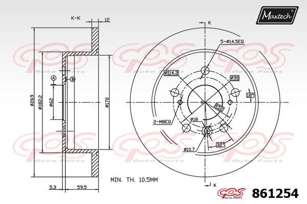 MaxTech 861254.0000 Rear brake disc, non-ventilated 8612540000
