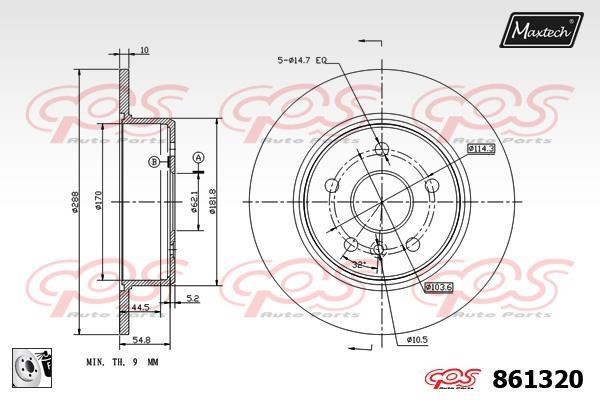 MaxTech 861320.0080 Rear brake disc, non-ventilated 8613200080