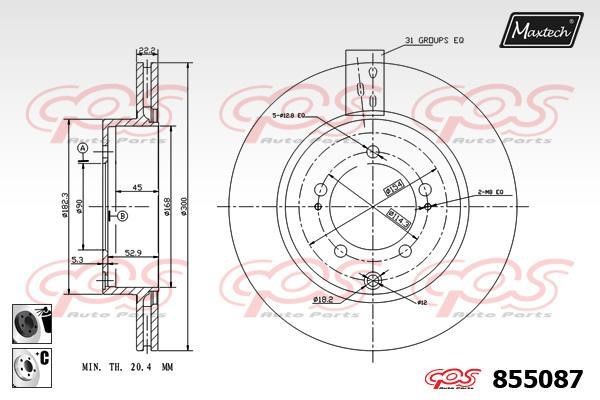 MaxTech 855087.6060 Rear ventilated brake disc 8550876060