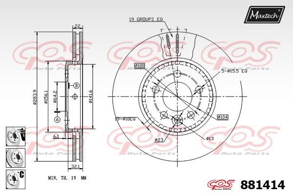 MaxTech 881414.6980 Front brake disc ventilated 8814146980