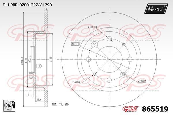 MaxTech 865519.0080 Rear brake disc, non-ventilated 8655190080