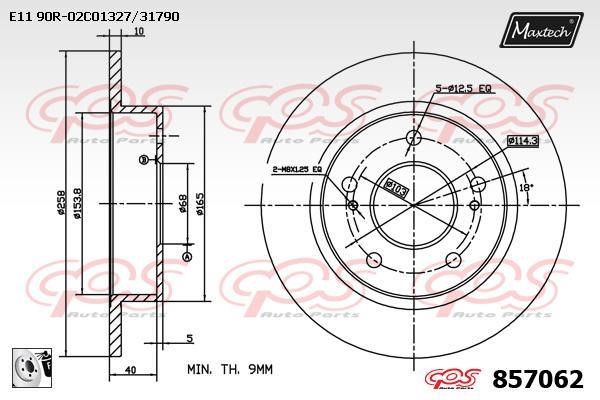 MaxTech 857062.0080 Rear brake disc, non-ventilated 8570620080