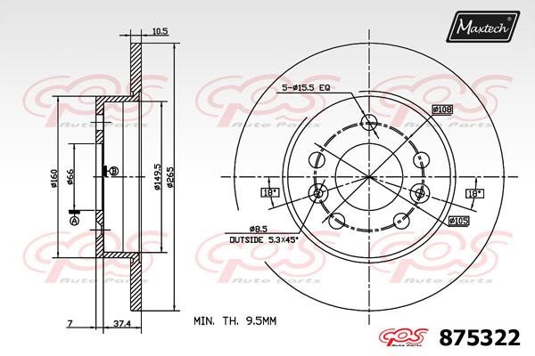 MaxTech 875322.0000 Rear brake disc, non-ventilated 8753220000