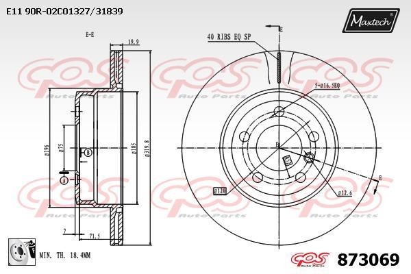 MaxTech 873069.0080 Rear ventilated brake disc 8730690080