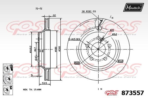MaxTech 873557.6880 Rear ventilated brake disc 8735576880