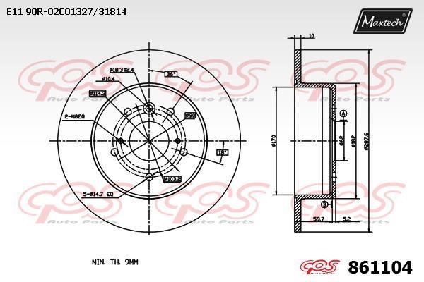 MaxTech 861104.0000 Rear brake disc, non-ventilated 8611040000