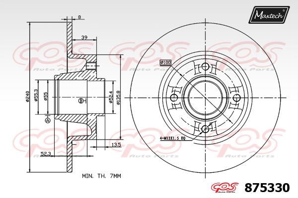 MaxTech 875330.0005 Rear brake disc, non-ventilated 8753300005