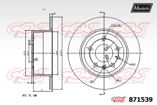 MaxTech 871539.0000 Rear brake disc, non-ventilated 8715390000