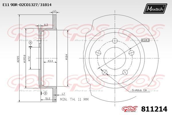 MaxTech 811214.0000 Rear brake disc, non-ventilated 8112140000