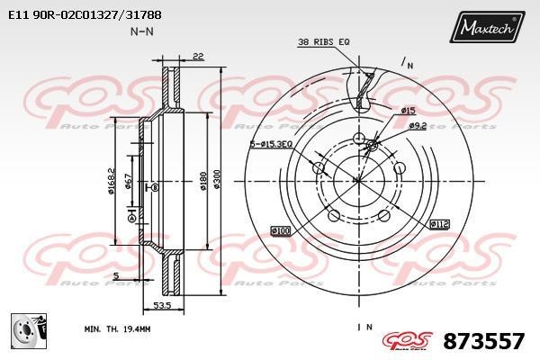 MaxTech 873557.0080 Rear ventilated brake disc 8735570080