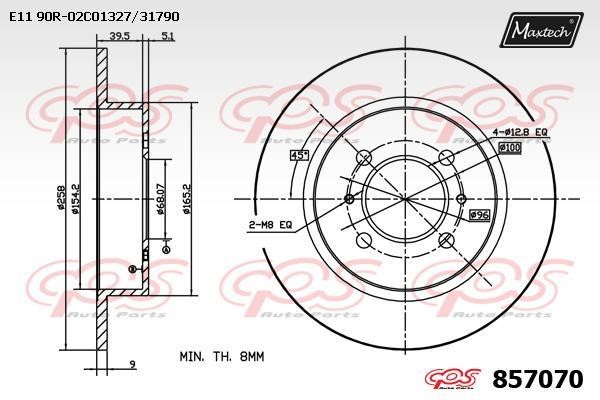 MaxTech 857070.0000 Rear brake disc, non-ventilated 8570700000