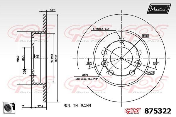 MaxTech 875322.0060 Rear brake disc, non-ventilated 8753220060