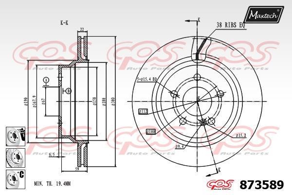 MaxTech 873589.6880 Rear ventilated brake disc 8735896880