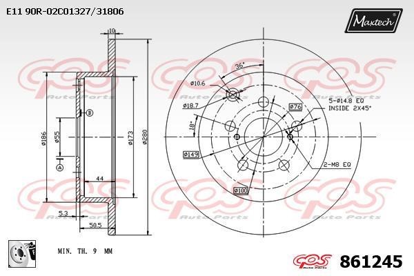 MaxTech 861245.0080 Rear brake disc, non-ventilated 8612450080