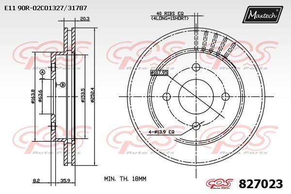 MaxTech 827023.0000 Rear ventilated brake disc 8270230000