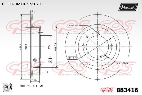 MaxTech 883416.0080 Rear brake disc, non-ventilated 8834160080